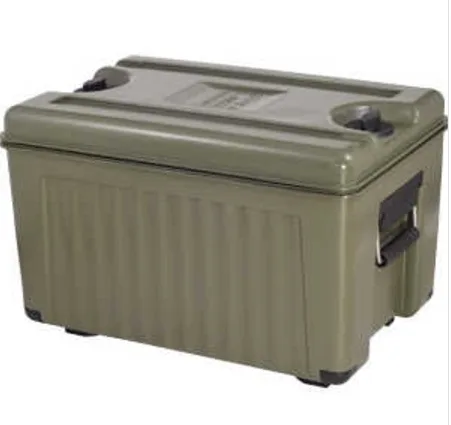 Avatherm 300 Thermobox, Sarı